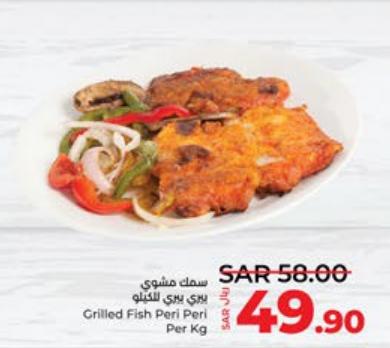 Grilled Fish Peri Peri Per Kg.