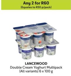 Any 2 LANCEWOOD Double Cream Yoghurt Multipack (All variants) 6 x 100 g