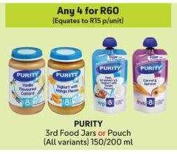 Any 4 PURITY 3rd Food Jars or Pouch (All variants) 150/200 ml