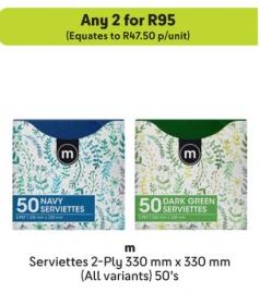 Any 2 Serviettes 2-Ply 330 mm x 330 mm (All variants) 50's