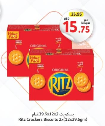 Nabisco Ritz Crackers Biscuits 2x(12x39.6gm)