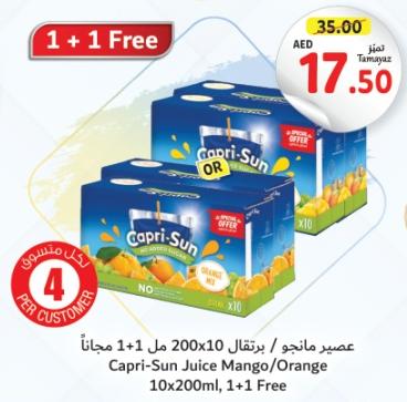 Capri-Sun Juice Mango/Orange 10x200ml, 1+1 Free