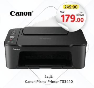 Canon Pixma Printer TS3440