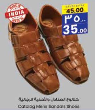 Catalog Mens Sandals Shoes