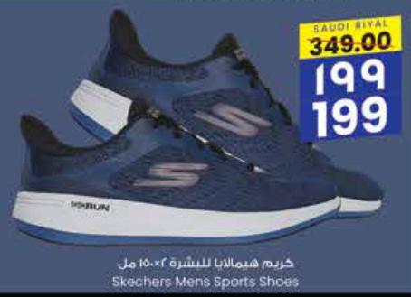 Skechers Mens Sports Shoes