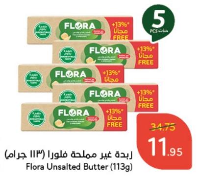 Flora Unsalted Butter 113 gm 