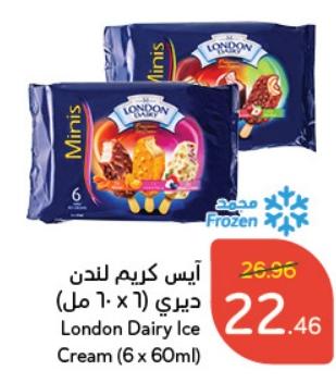 London Dairy Ice Cream (6 x 60ml)