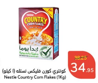 Nestle Country Corn Flakes (1Kg)