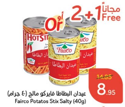 Fairco Potatos Stix Salty (40g) 