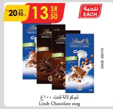 Lindt Chocolate 100g