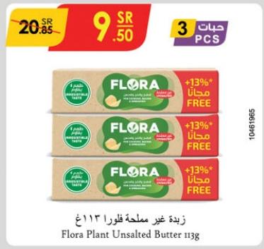 Flora Plant Unsalted Butter 113g