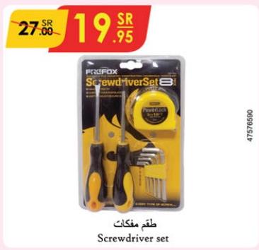 Screwdriver set