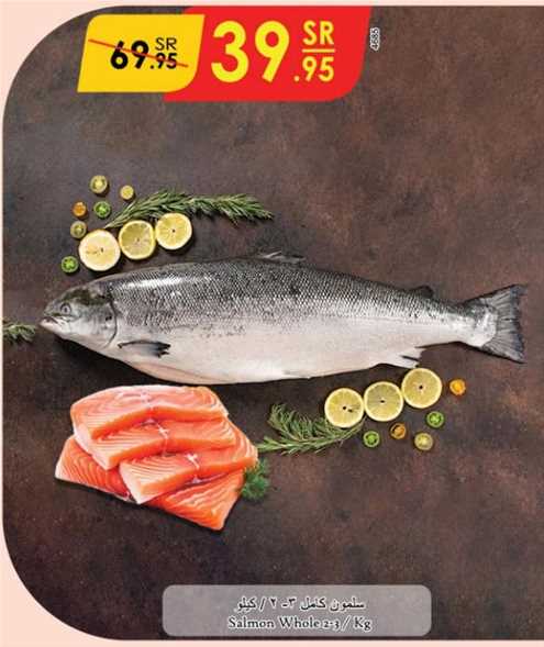 Salmon Whole KG