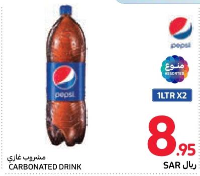 PEPSI CARBONATED DRINK 1LTR X2