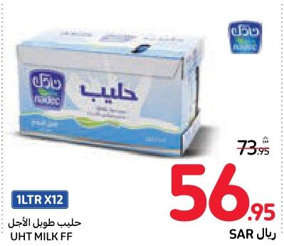 Nadec UHT MILK FF 1LTR X12