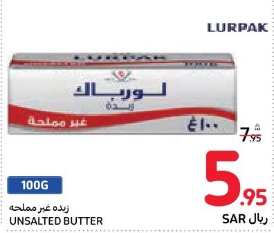 LURPAK UNSALTED BUTTER 100G