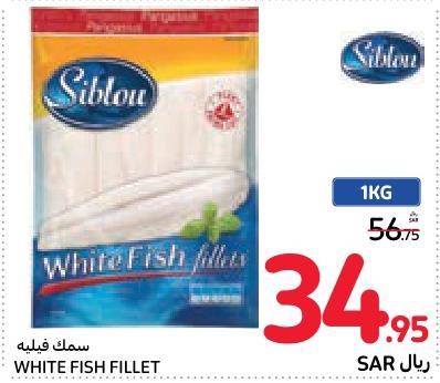 SIBLOU WHITE FISH FILLET 1 KG