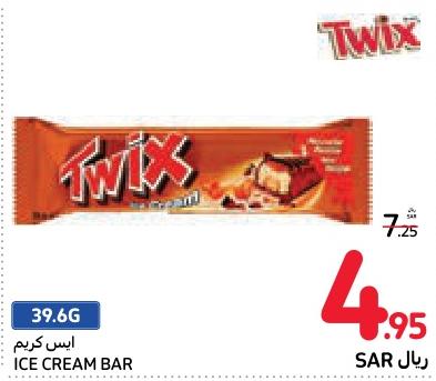 Twix ICE CREAM BAR 39.6 gm 