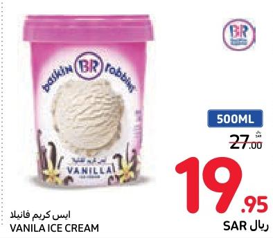 Baskin Robbins VANILLA ICE CREAM 500ML