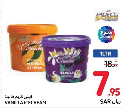 FADECO VANILLA ICECREAM 1LTR