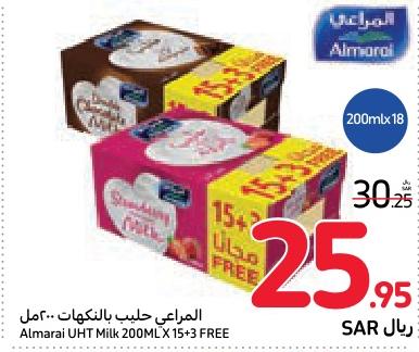 Almarai UHT Milk 200ML X 15+3 FREE