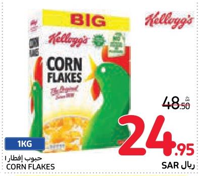 KELLOGG'S CORN FLAKES 1 KG