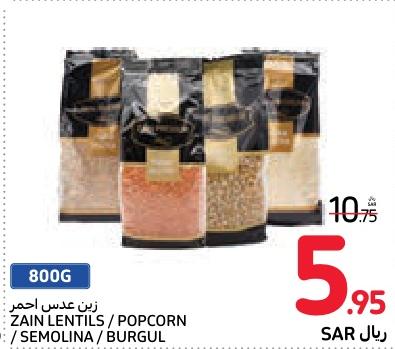 ZAIN LENTILS / POPCORN / SEMOLINA / BURGUL 800G