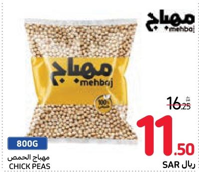 CHICK PEAS 800G