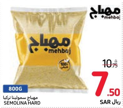 SEMOLINA HARD 800 G