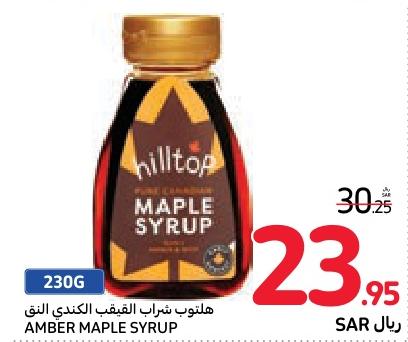 Hilltop AMBER MAPLE SYRUP 230G