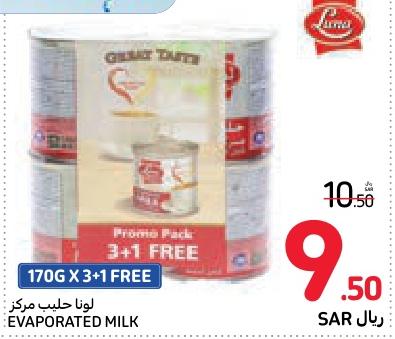 LUNA EVAPORATED MILK 170G X 3+1 FREE