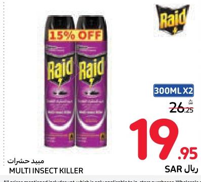 RAID MULTI INSECT KILLER 300ML X2