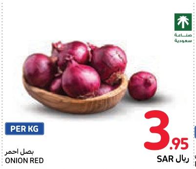 ONION RED