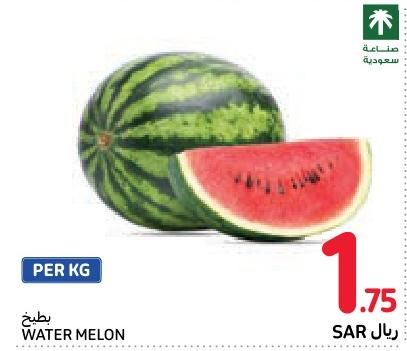 WATER MELON kg