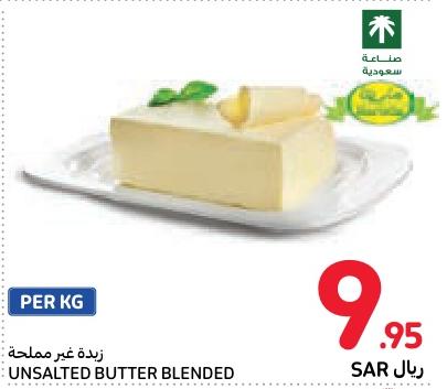 Marietta UNSALTED BUTTER BLENDED kg