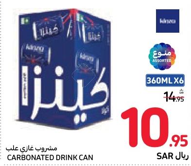 CARBONATED DRINK CAN 360ML X6