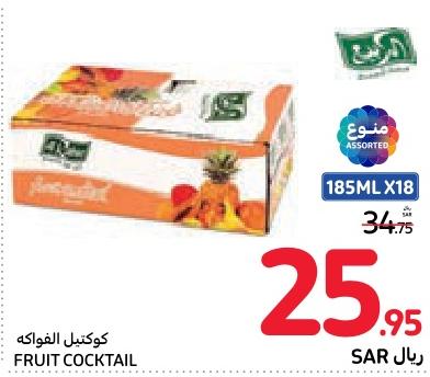 Al Rabie FRUIT COCKTAIL 18X185ML