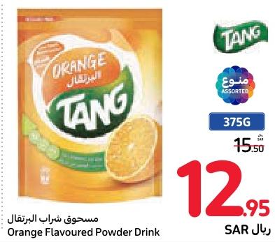 TANG Orange Flavoured Powder Drink 375G