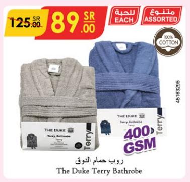 The Duke  Terry Bathrobe