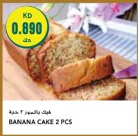 BANANA CAKE 2 PCS