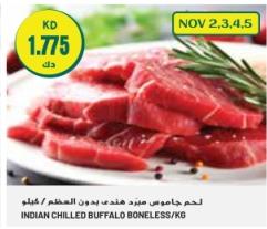 INDIAN CHILLED BUFFALO BONELESS/KG