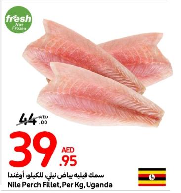 Nile Perch Fillet, Per Kg, Uganda