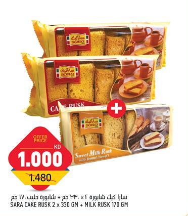 SARA CAKE RUSK 2 x 330 GM + MILK RUSK 170 GM