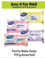 Purity Baby Soap 175g Assorted any 4 