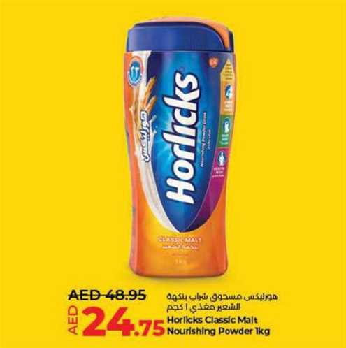 Horlicks Classic Malt Nourishing Powder 1kg