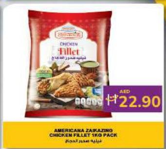 AMERICANA ZAIKAZING CHICKEN FILLET 1KG PACK