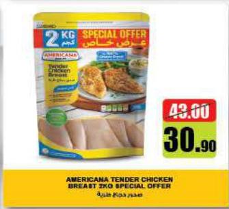 AMERICANA TENDER CHICKEN BREAST 2KG SPECIAL OFFER