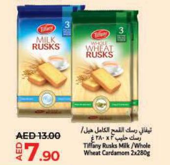 Tiffany Rusks Milk / Whole Wheat Cardamom 2x280g