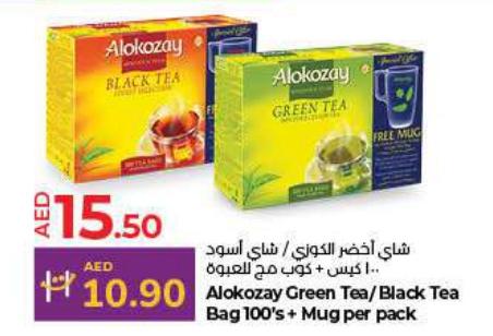 Alokozay Green Tea/Black Tea Bag 100's + Mug per pack