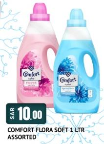 COMFORT FLORA SOFT 1 LTR ASSORTED